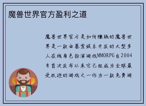/works/76.html
