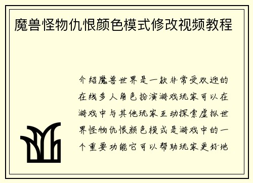 /works/144.html